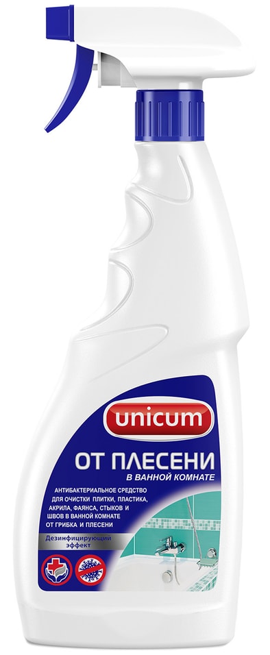 Средство чистящее Unicum для удаления плесени и грибка 500мл