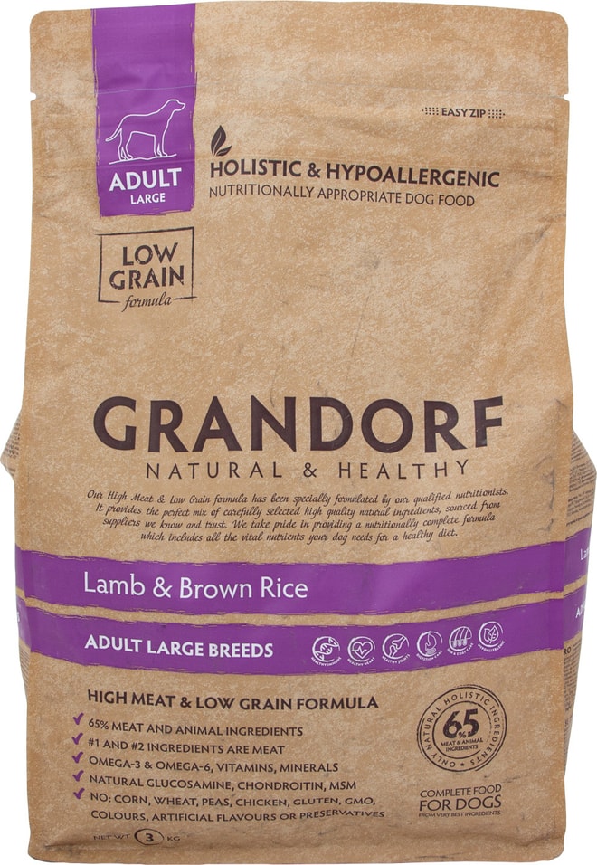Сухой корм для собак Grandorf Adult large Ягненок с рисом 3кг