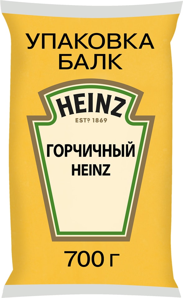 Соус Heinz Горчичный 700г