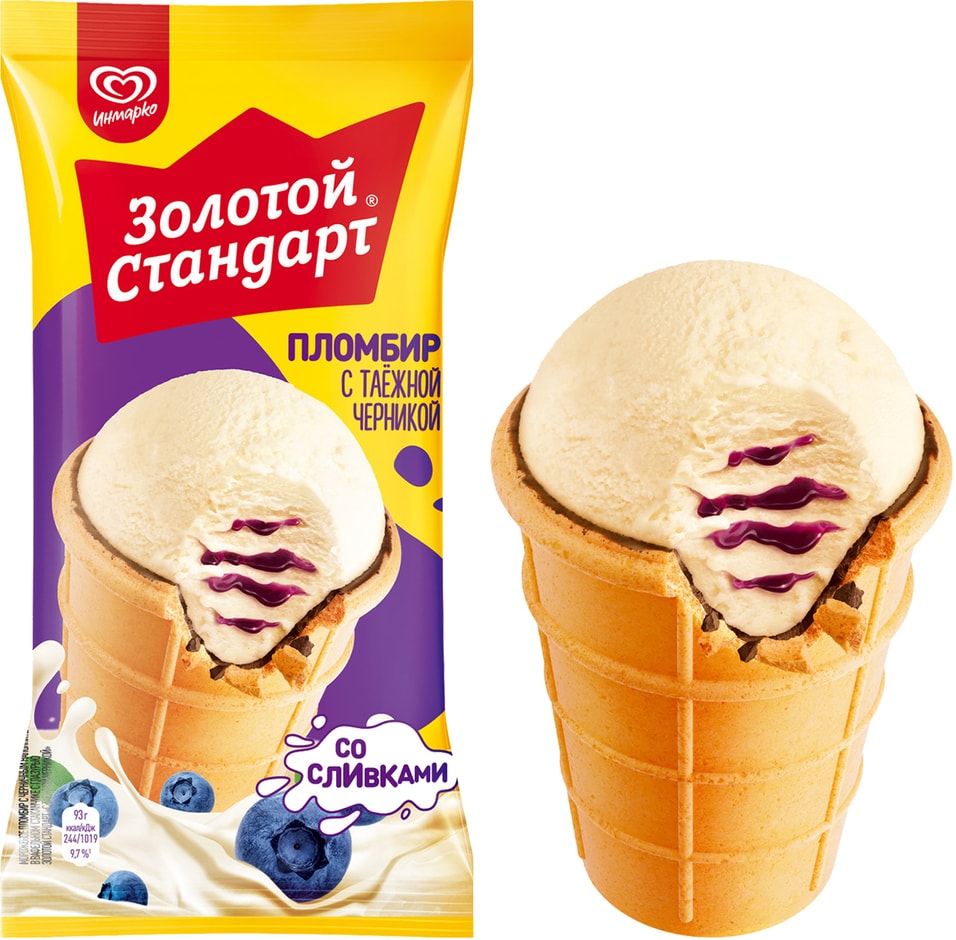 Мороженое Золотой Стандарт Пломбир в вафельном стаканчике с глазурью таежная черника 93г