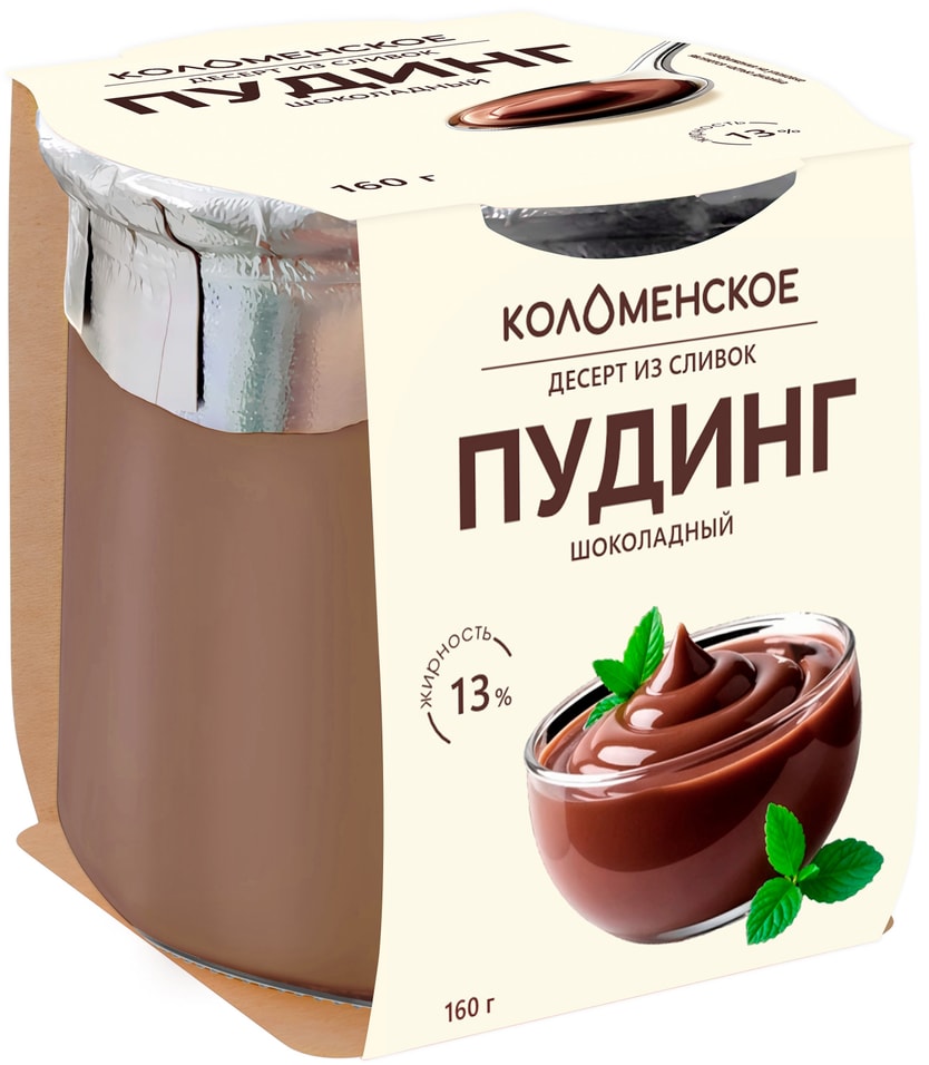 Десерт Коломенский Пудинг Шоколадный из сливок 13% 160г