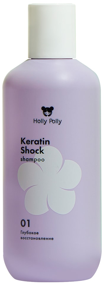 Шампунь для волос Holly Polly Keratin Shock восстанавливающий 250мл