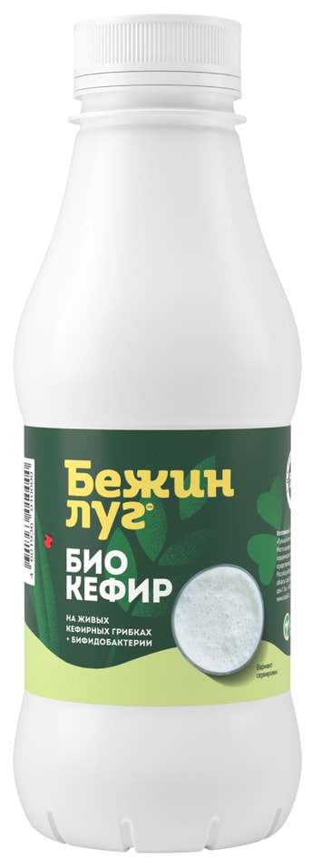 Биокефир Бежин луг 1% 450г - Vprok.ru Перекрёсток
