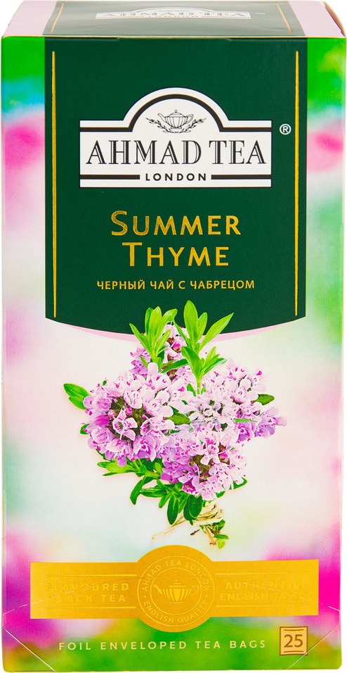 Чай черный Ahmad Tea Summer Thyme 25*1.5г