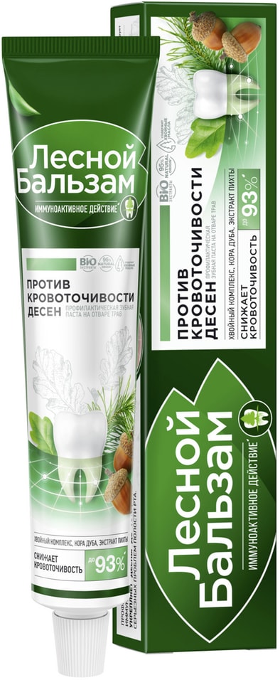 Зубная паста Лесной Бальзам на отваре трав с корой дуба против кровоточивости десен 75мл