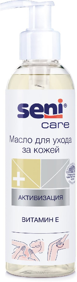 Масло для тела Seni Care 200мл