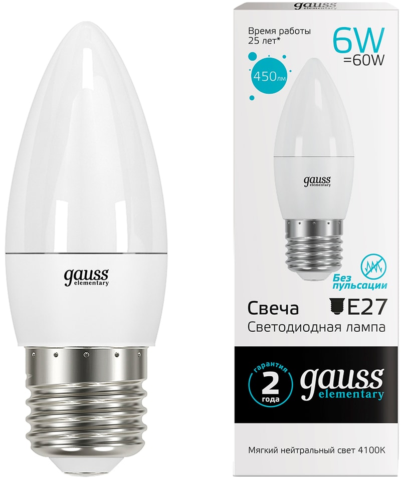 Лампа Gauss Elementary Свеча 6W 450lm 4100K Е27 LED 10шт