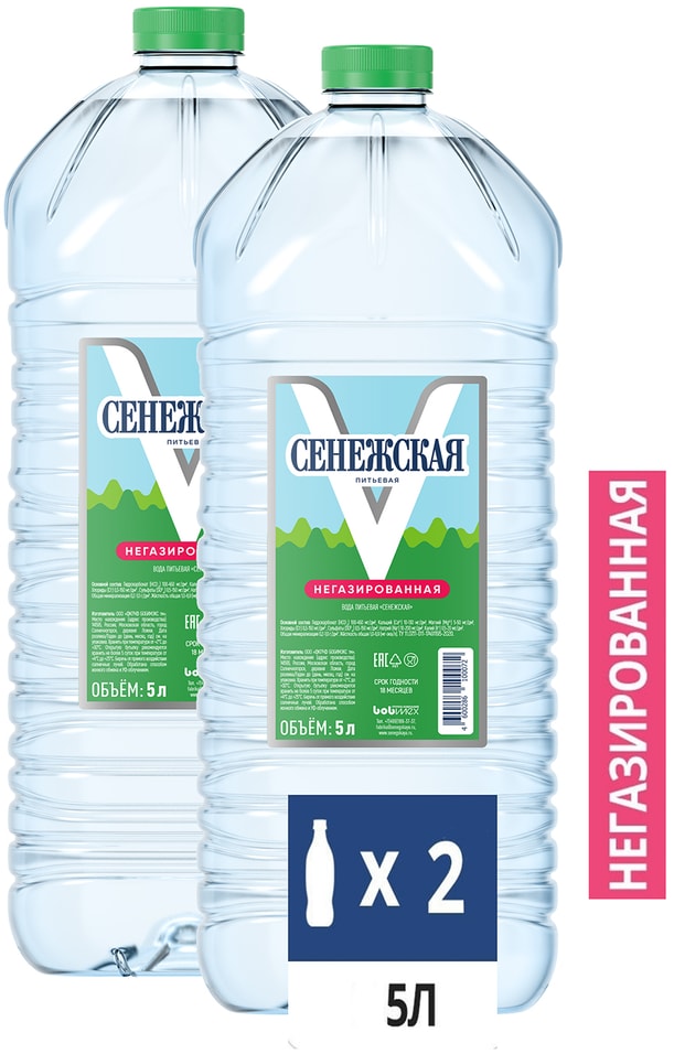 Вода Сенежская питьевая негазированная 5лс доставкой 173₽