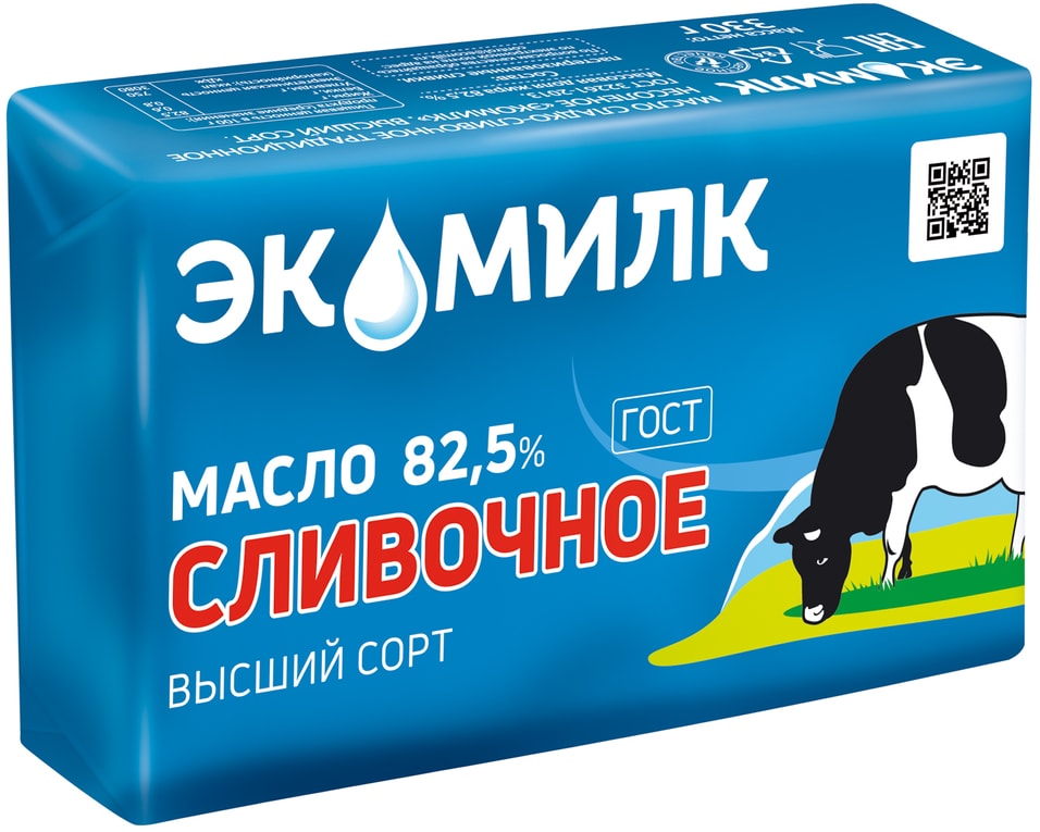 Масло сливочное Экомилк 82.5% 330г. Доставим до двери!