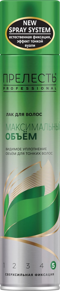 Лак для волос Прелесть Professional Максимальный объем Сверхсильная фиксация 300мл от Vprok.ru