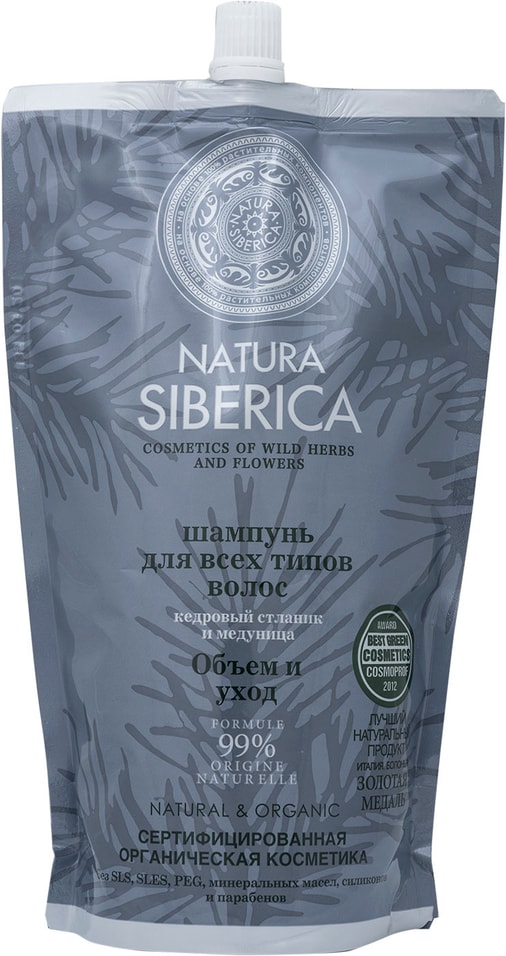 Шампунь для волос Natura Siberica Объем и Уход 500мл