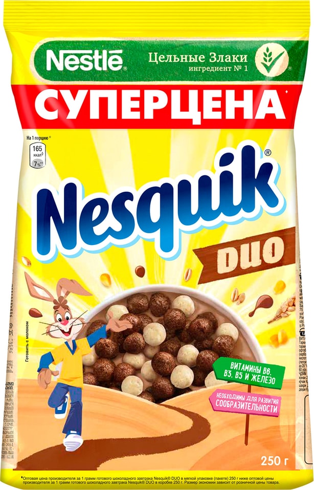 Готовый завтрак Nesquik DUO Шоколадный 250г от Vprok.ru