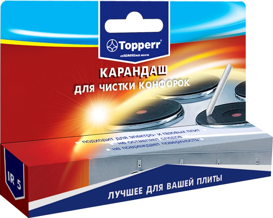 Чистящее средство Topperr Карандаш для чистки газовых и электрических плит