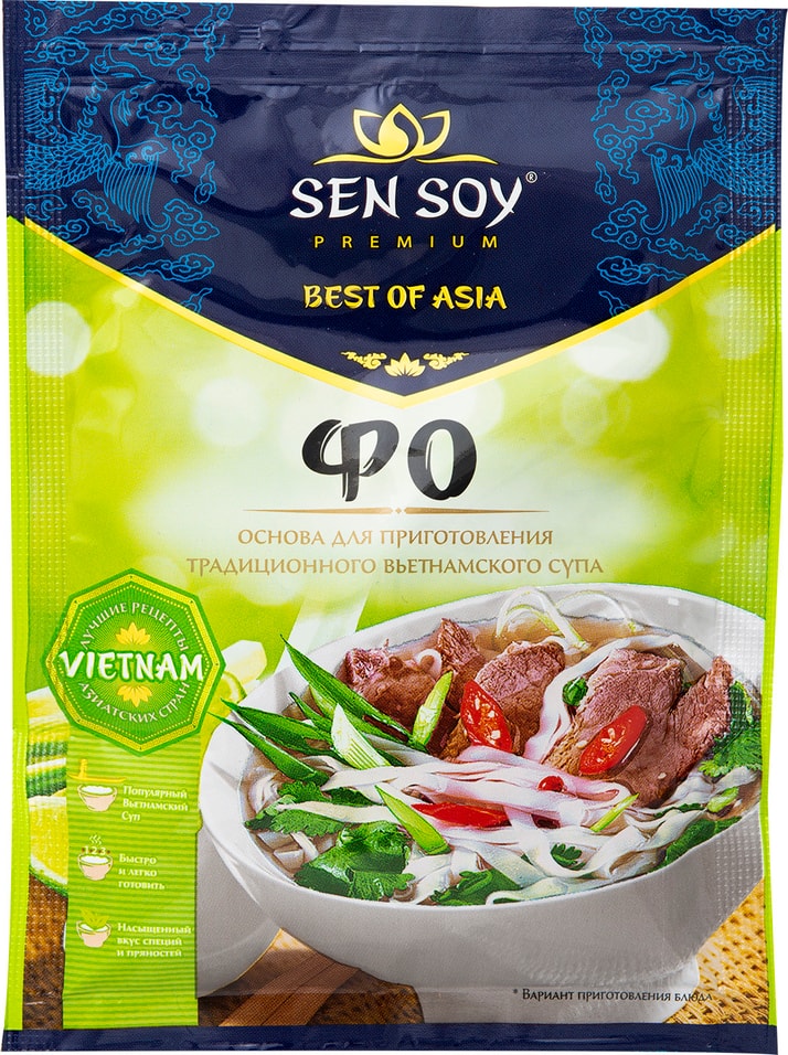 Основа для супа Sen Soy Premium Фо 5% 80г от Vprok.ru