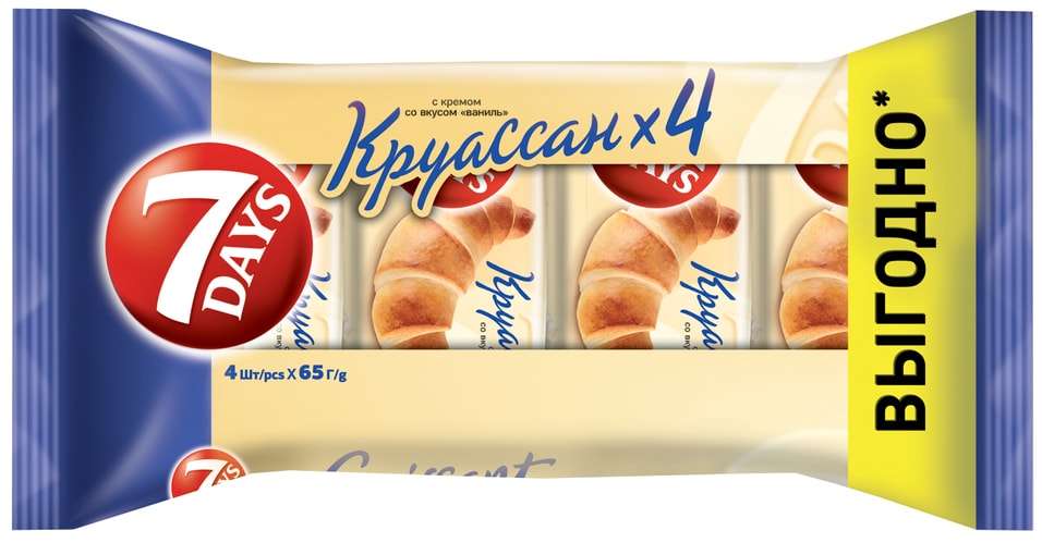 Круассан 7 Days с кремом Ваниль 4шт*65гс доставкой!