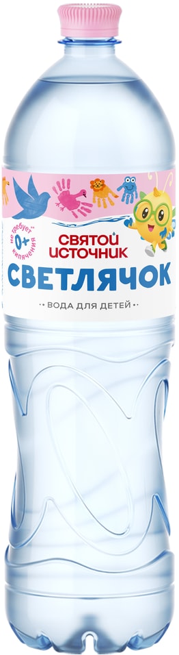 Вода Святой Источник Светлячок детская негазированная 1.5л