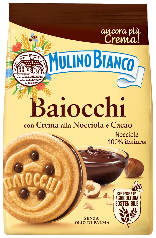 Печенье Mulino Bianco Baiocchi сандвичное сахарное с какао-ореховым кремом 260г