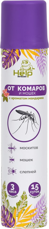 Аэрозоль Help От комаров и мошек Цитрус 200мл