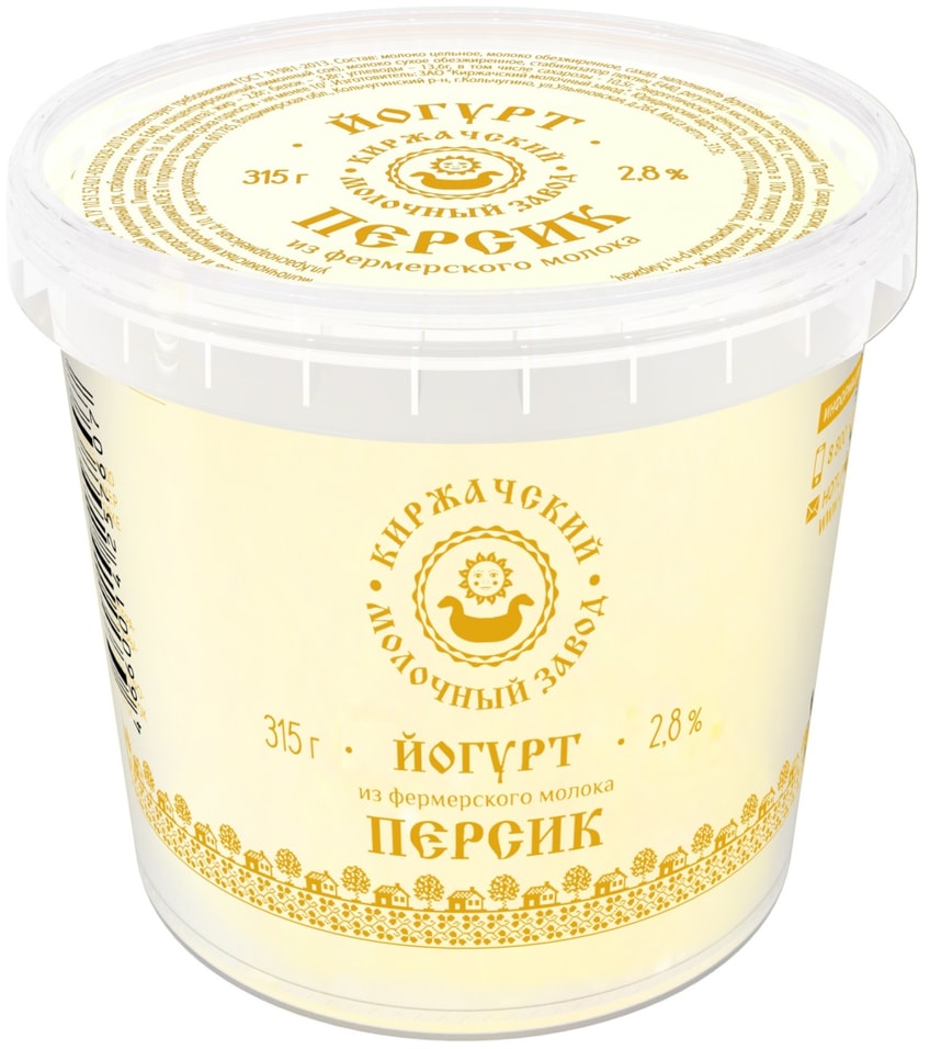 Йогурт Киржачский МЗ Персик 2.8% 315г