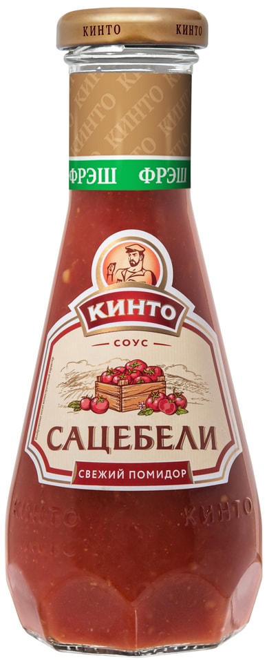 Соус томатный Кинто Сацебели свежий помидор 305г