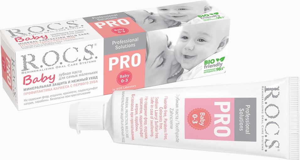 Зубная паста R.O.C.S. PRO Baby Минеральная защита и нежный уход 45г