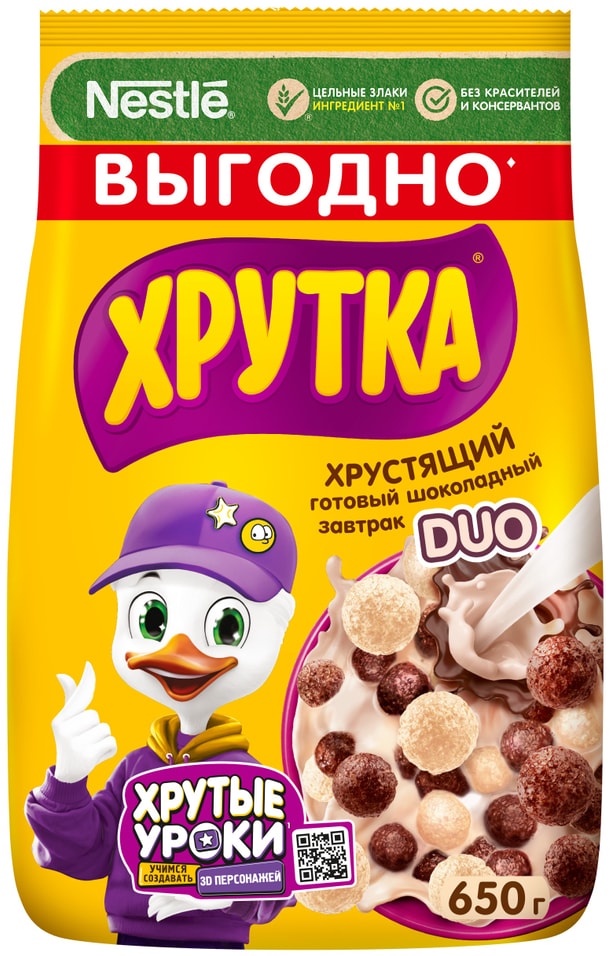 Готовый завтрак Хрутка Duo Шоколадный обогащенный кальцием 650г 230₽