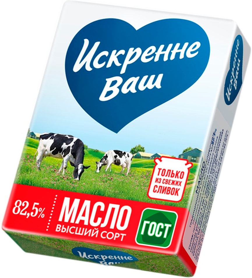 Масло сладкосливочное Искренне Ваш Традиционное несоленое 82.5% 180г