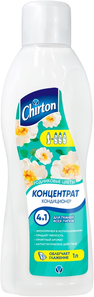 Кондиционер-концентрат для белья Chirton Родниковые Цветы