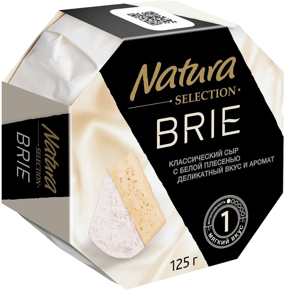Сыр Natura Selection Бри с белой плесенью 60% 125г