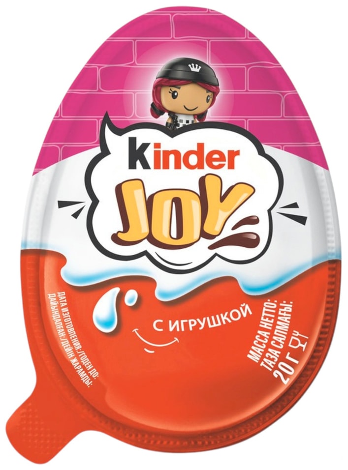 Яйцо Kinder Joy с игрушкой 20г - Vprok.ru Перекрёсток