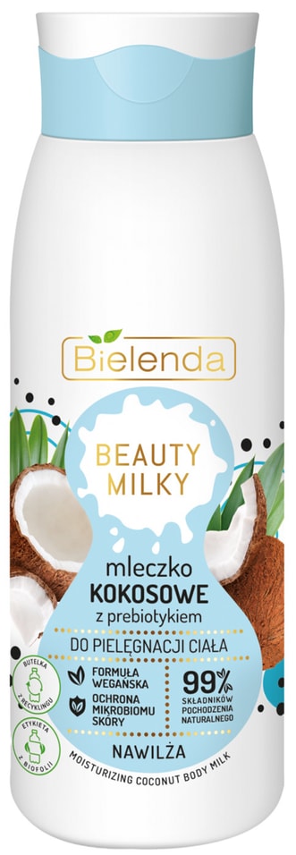 Молочко для тела Bielenda Beauty milky Кокосовое с пребиотиком 400мл
