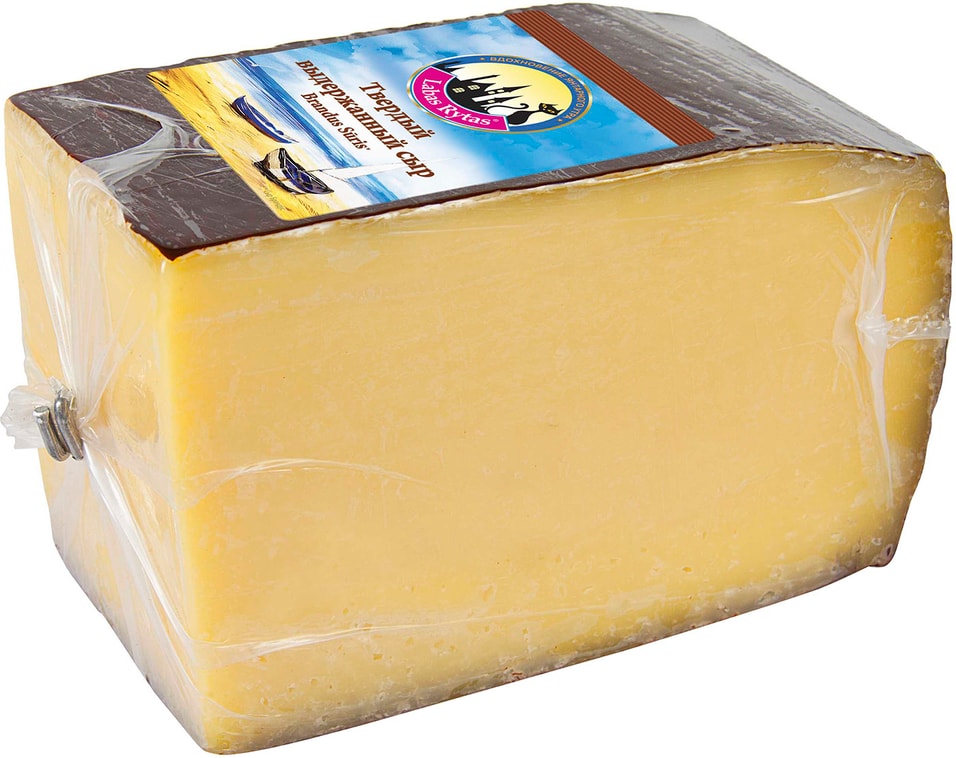 Сыр Labas Rytas Brandus 45% 0.1-0.3кг