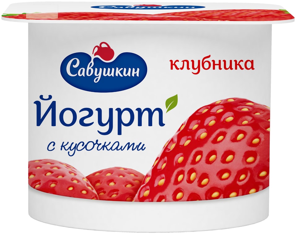 Йогурт Савушкин Клубника 2% 120г