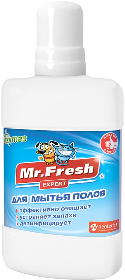 Средство чистящее Mr.Fresh для мытья полов 300мл
