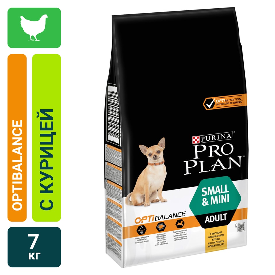 Сухой корм для собак Pro Plan Optibalance Small&Mini Adult для мелких пород с курицей 7кг
