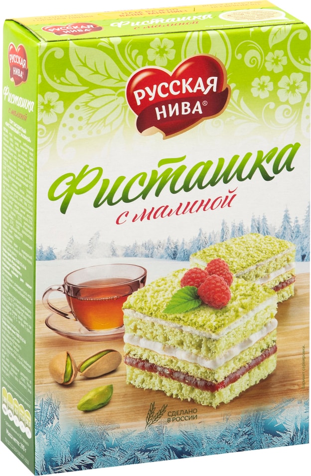 Торт Русская нива Фисташка с малиной 290г от Vprok.ru