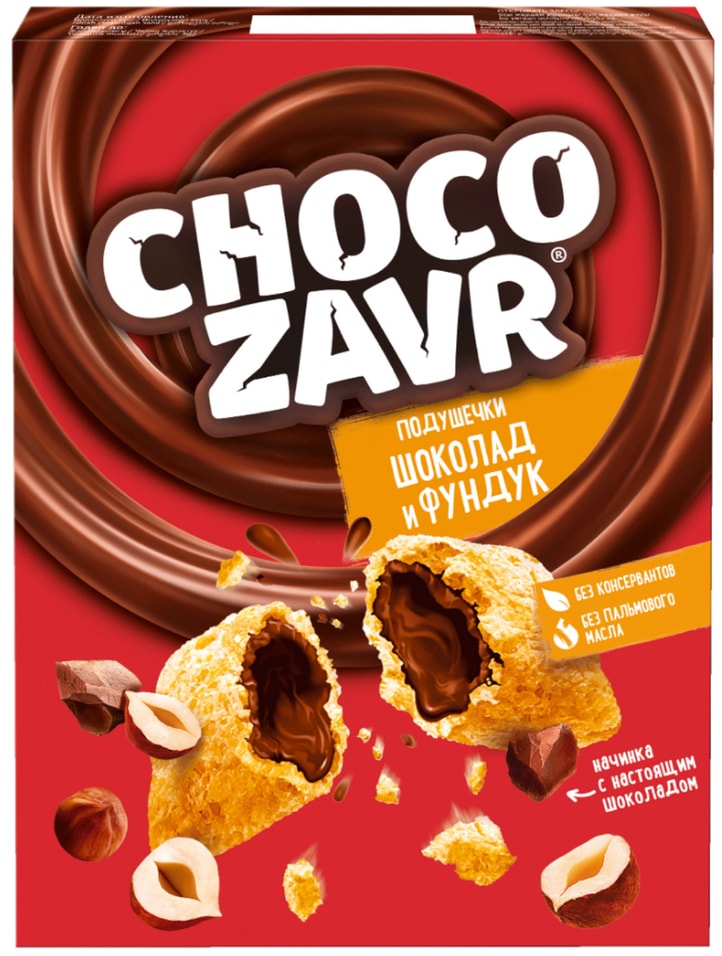 Готовый завтрак ChocoZavr Шоколадно-ореховый 220г