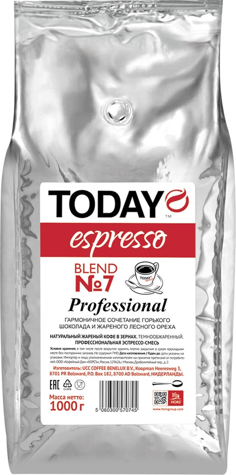 Кофе в зернах Today Espresso Blend №7 1кг