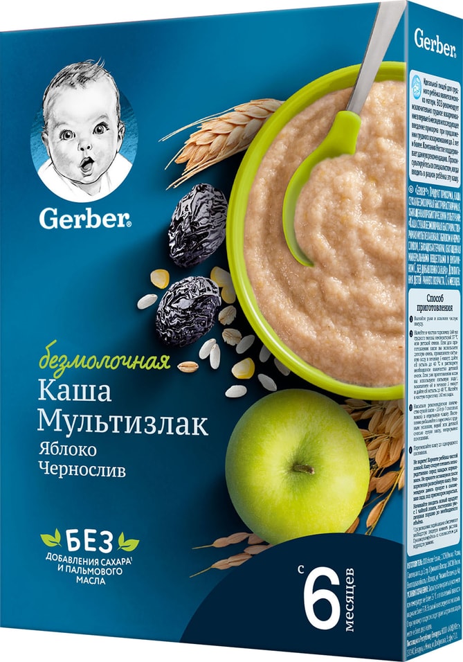 Каша Gerber Мультизлаковая с яблоком и черносливом безмолочная 180г