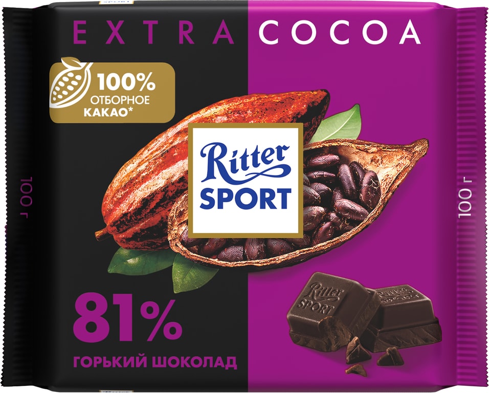 Шоколад Ritter Sport горький 81% 100г