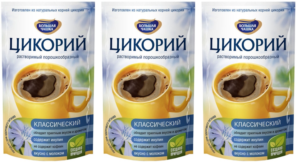 Цикорий растворимый Большая Чашка Классический 85г (упаковка 3 шт.)