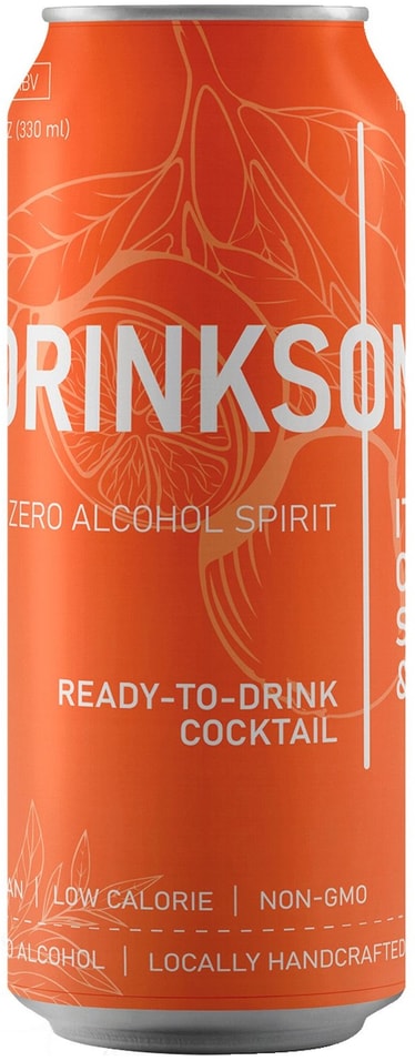 Напиток Drinksome Italian Orange Spritz & Tonic 330мл