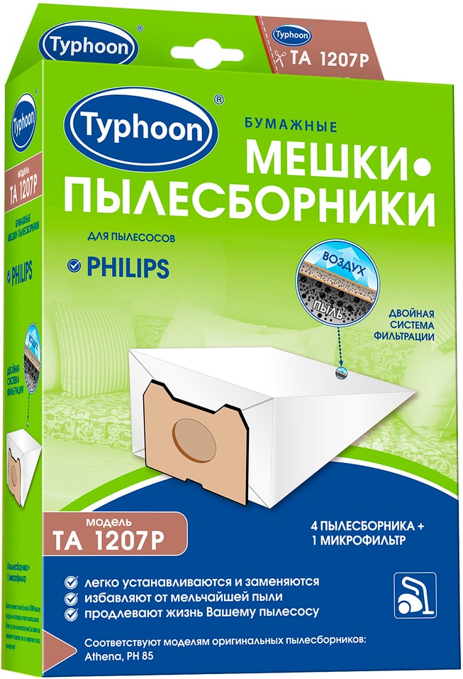 Мешок-пылесборник Тайфун TA 1207P бумажный для пылесосов 4шт + 1 микрофильтр