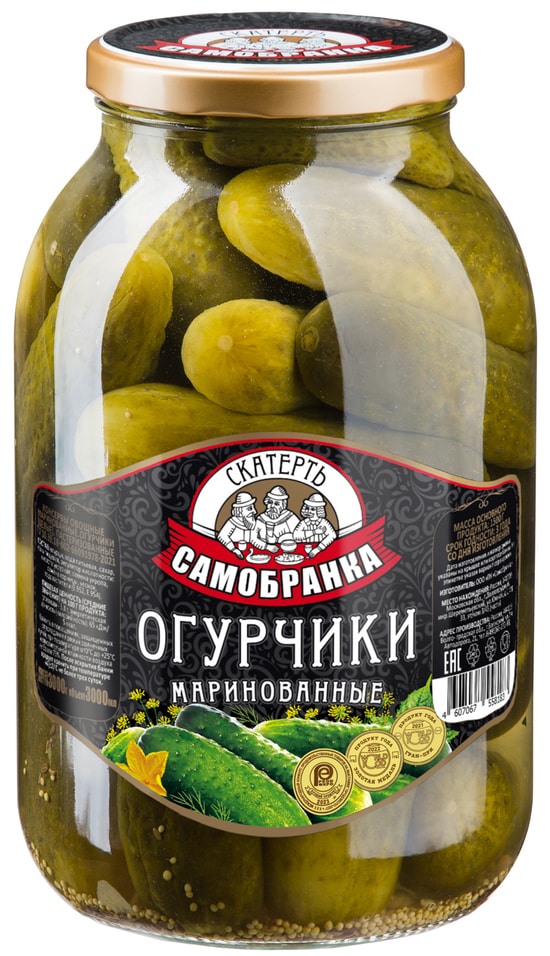 Огурцы Скатерть-самобранка Маринованные целые 3л