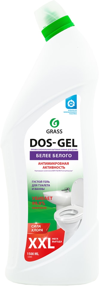 Чистящее средство Grass Dos gel Универсальное 1.5л