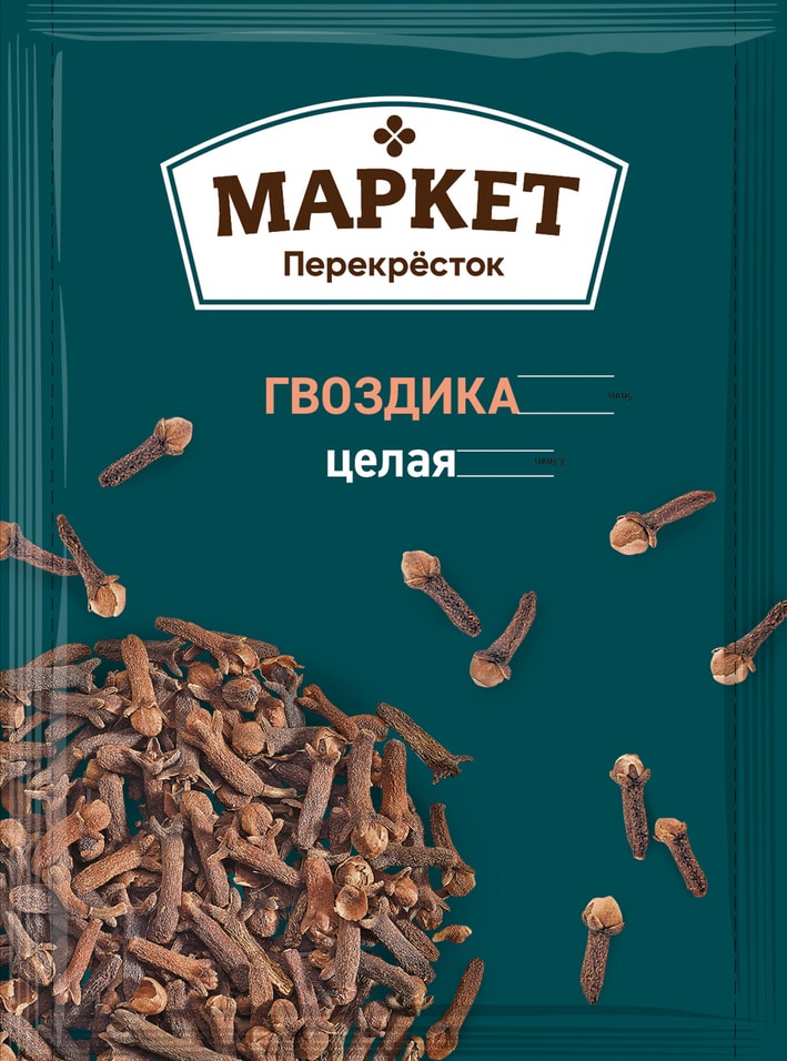 Гвоздика Маркет Перекресток целая 10г. Закажите онлайн!