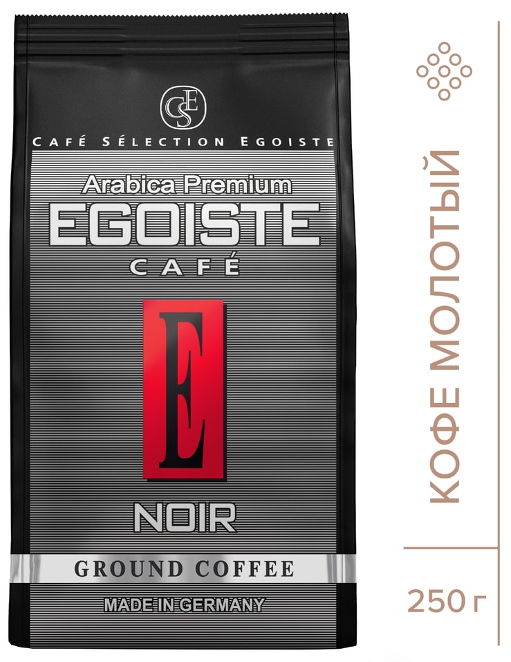 Кофе молотый Egoiste Noir 250г - Vprok.ru Перекрёсток