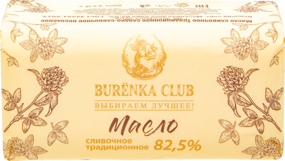 Масло сливочное Burenka Club Традиционное 82.5% 350г от Vprok.ru