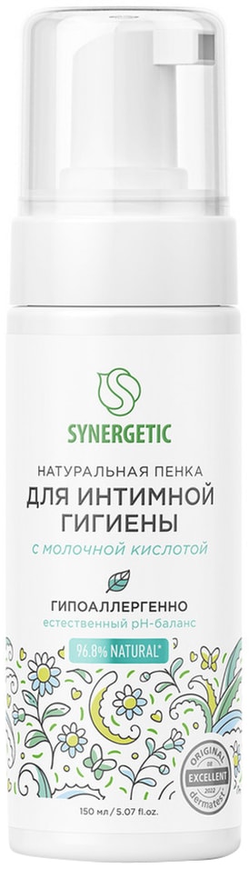 Пенка для интимной гигиены Synergetic 150млс доставкой 299₽