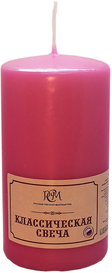 Свеча РСМ Классическая розовая 6*12см